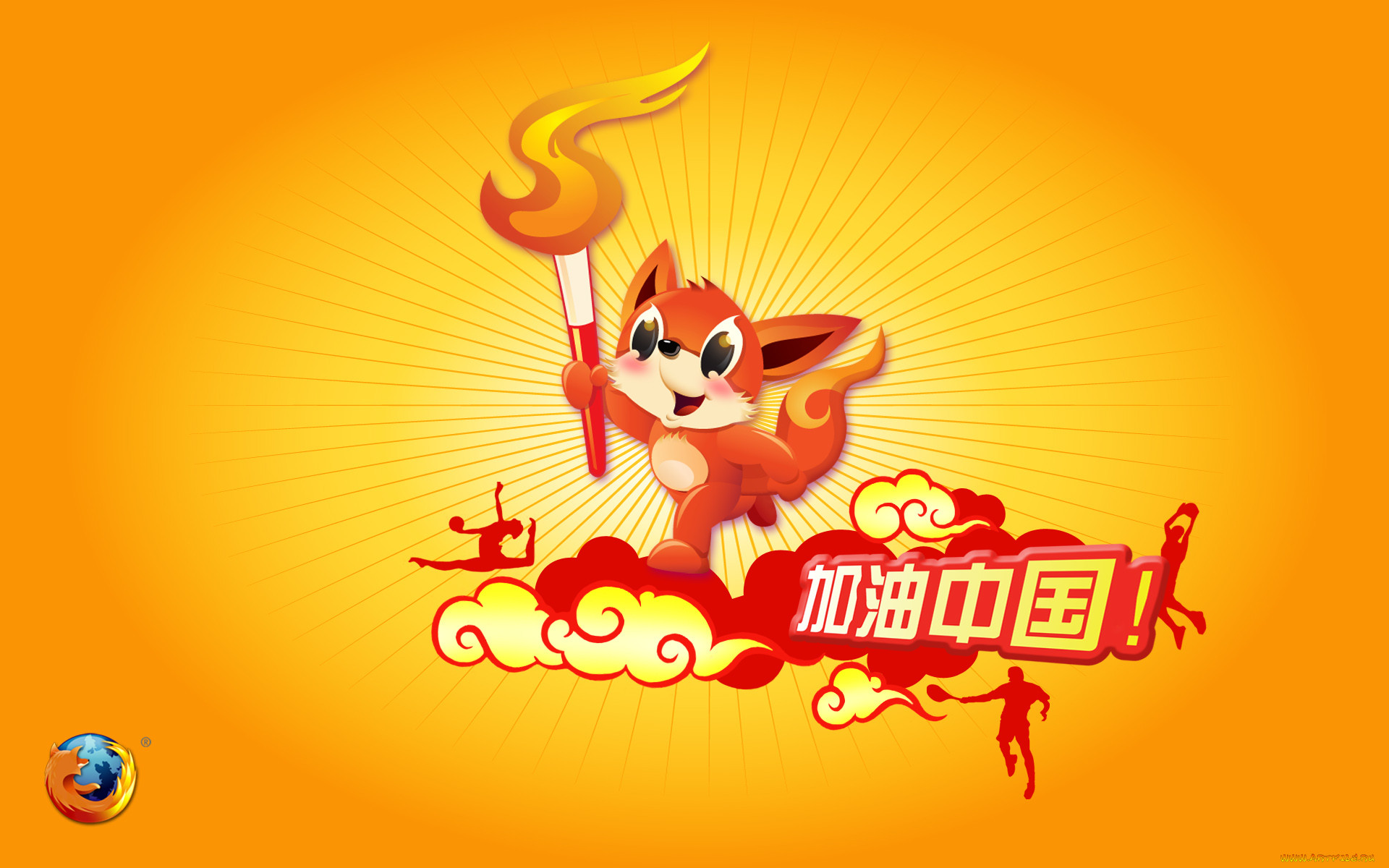 , mozilla firefox, , 